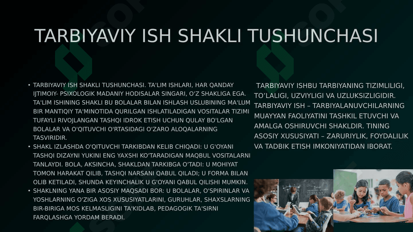 Umumta'lim maktablarida tarbiya fanini o'qitish shakllari 5