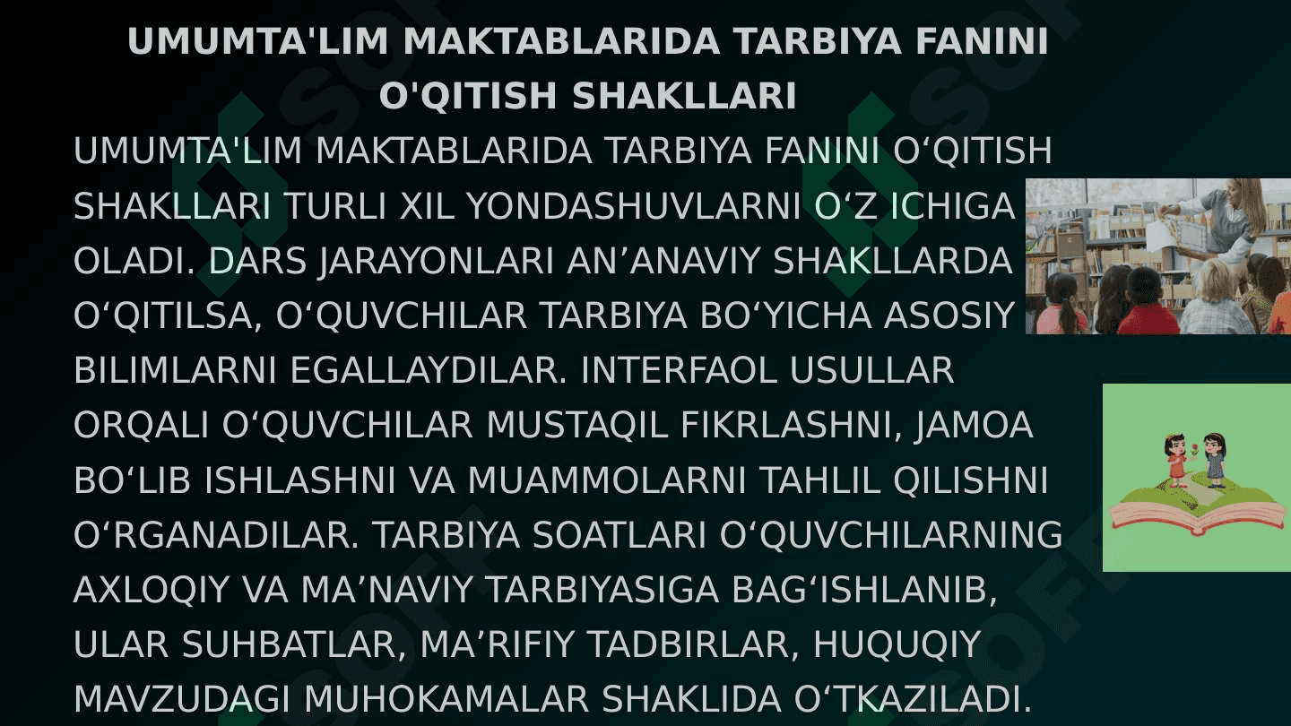 Umumta'lim maktablarida tarbiya fanini o'qitish shakllari 6