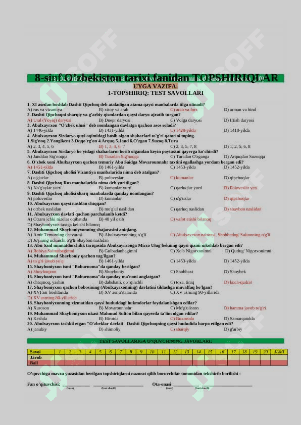8_Sinf_O'zbekiston_tarixi_mavzulashtirilgan_test_Javoblari_bilan dars ishlanma 4