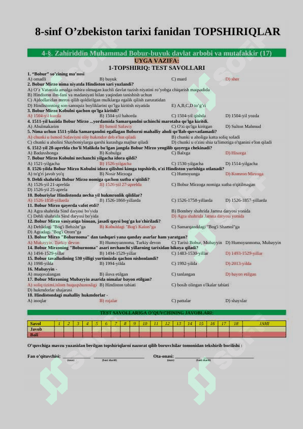 8_Sinf_O'zbekiston_tarixi_mavzulashtirilgan_test_Javoblari_bilan dars ishlanma 6