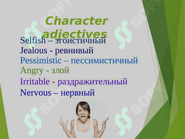 10-sinf ingliz tili Dealing with conflict 4