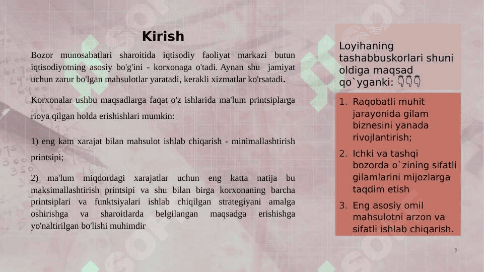 Gilam ishlab chiqarish kurs loyihasi 3