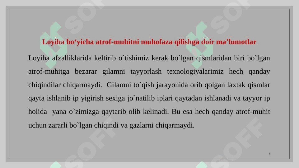 Gilam ishlab chiqarish kurs loyihasi 8