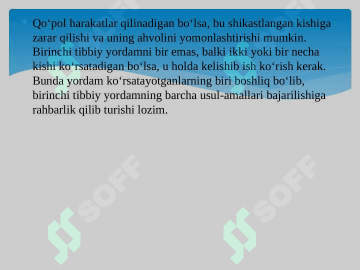 Birlamchi tibbiy yordam ko‘rsatish asoslari. 7