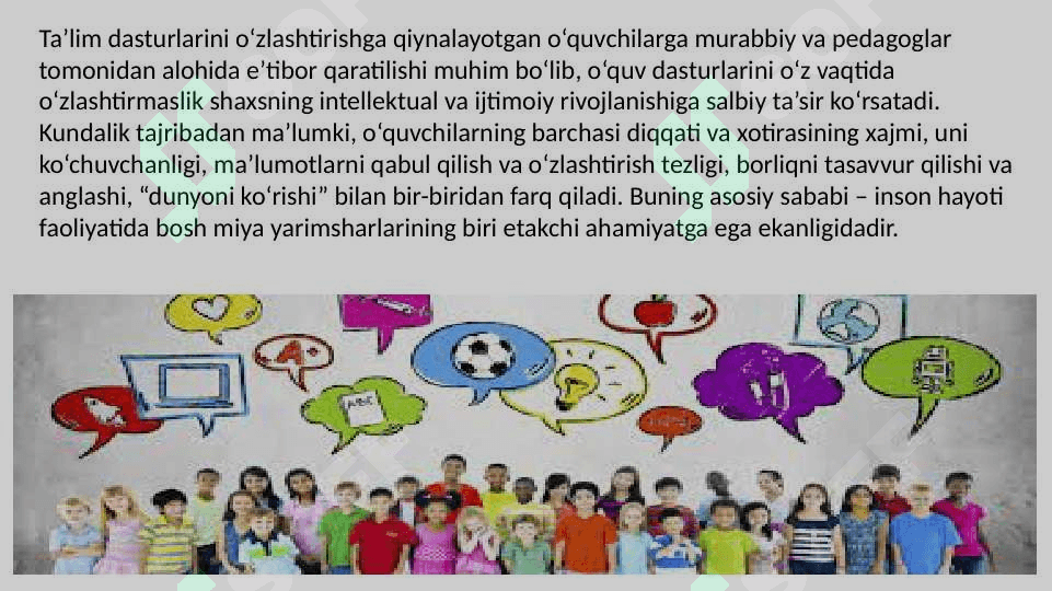Neyropedagogika pedagogika fanining sohasi sifatida 3