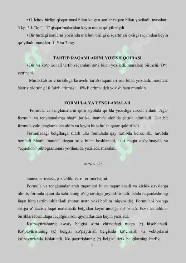 TERMODINAMIKANING RIVOJLANISH BOSQICHLARI VA VAZIFALARI 7