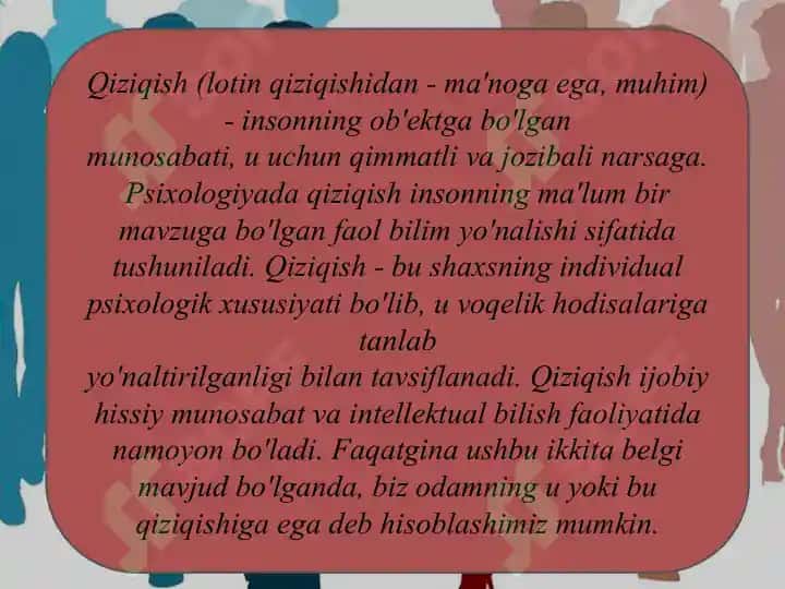 Bilish jarayonlari va qiziqishlarning uzviy bog’liqligi 3