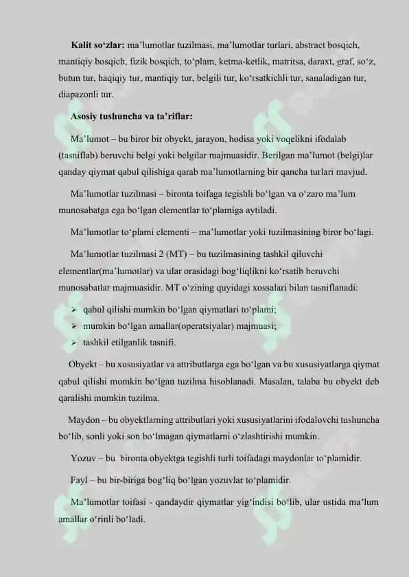 Ma’lumotlar tuzilmalarining umumiy ko'rinishlari 2