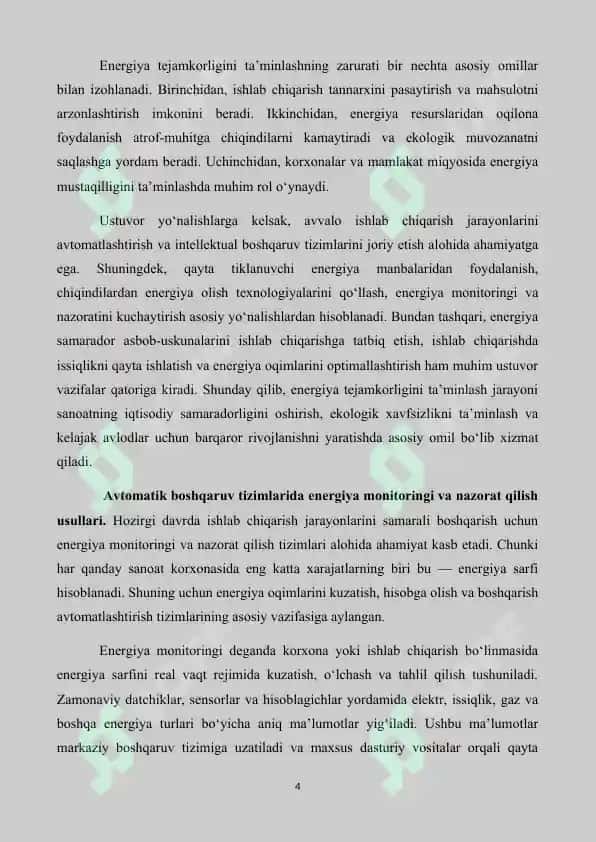 Qayta ishlashda energiya sarfini kamaytirishning avtomatik usullari 4