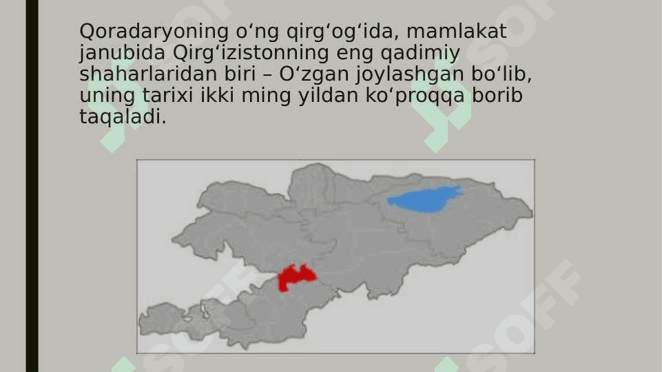 O’zgan me’moriy majmuasi 2
