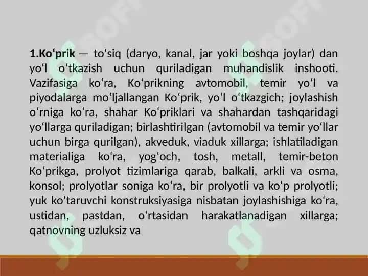 Ko'prik qoplamasi 2