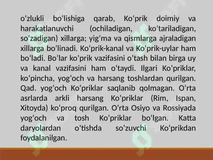 Ko'prik qoplamasi 3