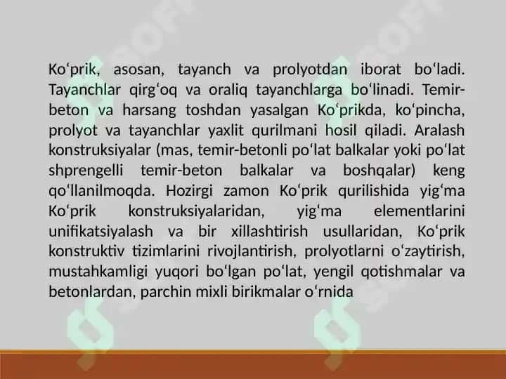 Ko'prik qoplamasi 6