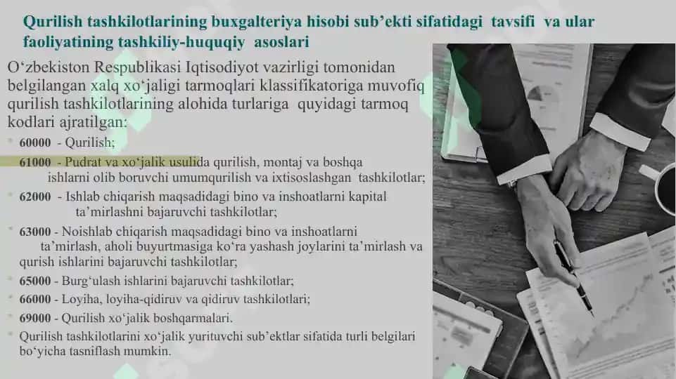 QURILISH TASHKILOTLARIDA BUXGALTERIYA HISOBINI TASHKIL QILISH 4