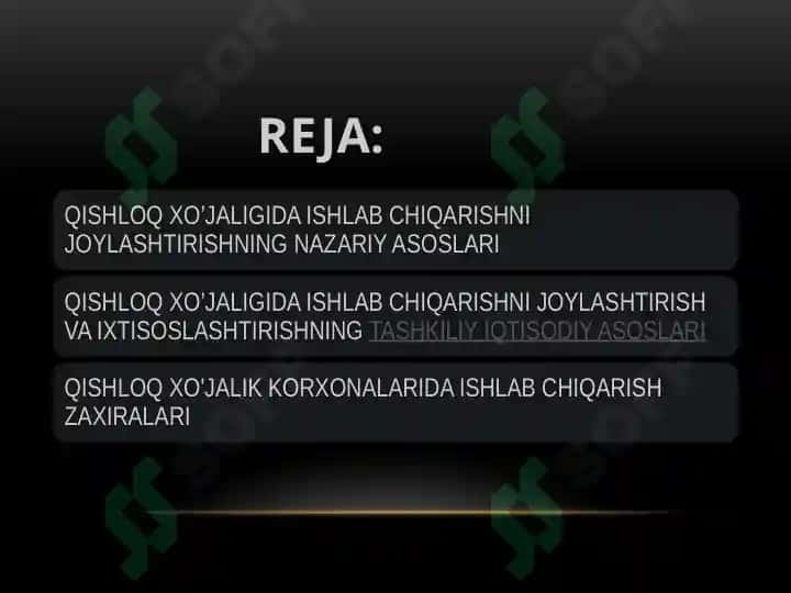 qishloq xo'jalik korxonalarida ishlab chiqarish zaxiralari 2