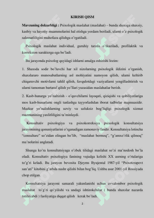 Psixologik maslahatda psixolog shaxsi 2