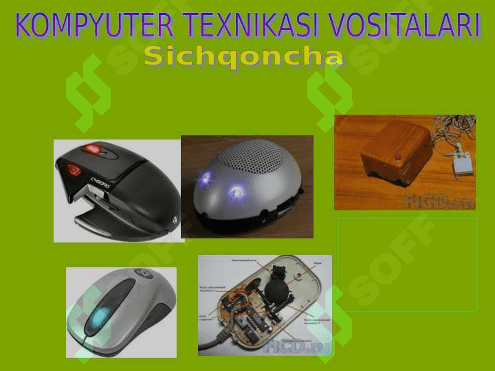 kompyuterning texnik vositalar 4