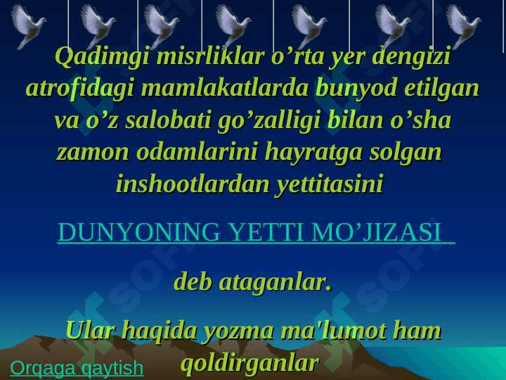 Qadimgi dunyoning yеtti mo’jizasi 5