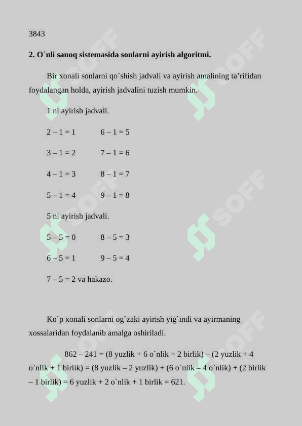 O'nli sanoq sistemasidagi nomanfiy butun sonlar arifmetik amallarning algaritimi 3