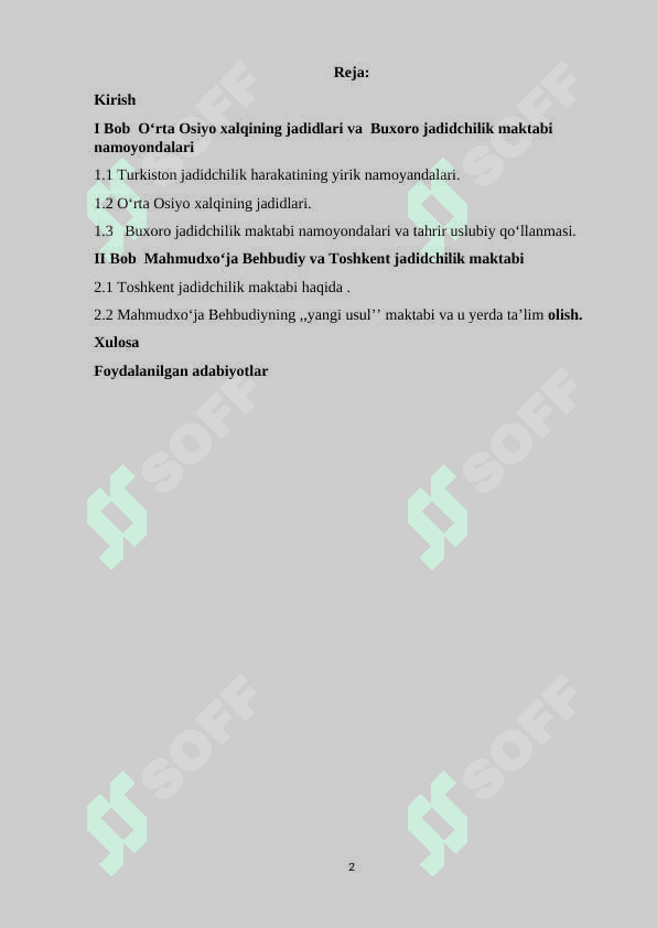 Jadidchilik allomalarining yaratgan darsliklari tahlili. 2