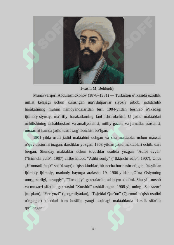 Jadidchilik allomalarining yaratgan darsliklari tahlili. 6