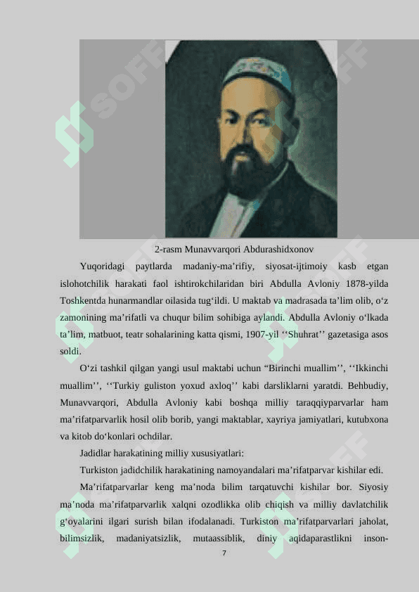 Jadidchilik allomalarining yaratgan darsliklari tahlili. 7