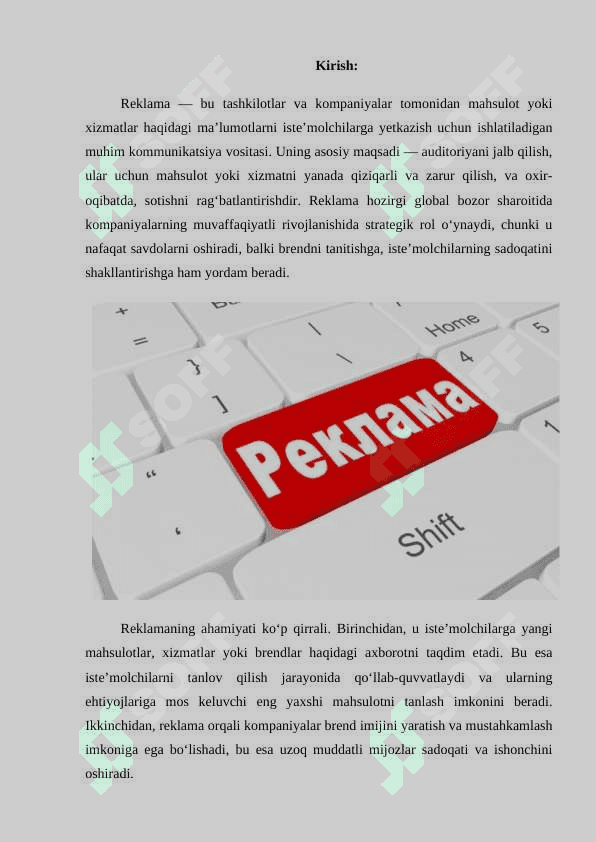 Reklama jarayonini tashkil etish. 2