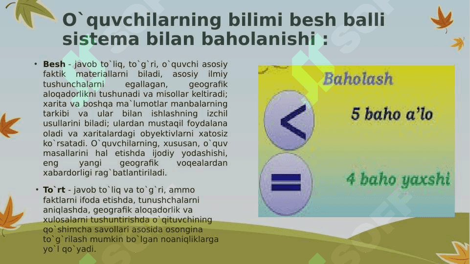 O’QUVCHILAR BILIMINI O’ZLASHTIRISH SAMARADORLIGINI ANIQLASH METODI ! 6