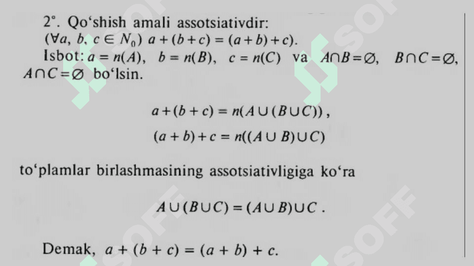 Yig‘indi va ayirmaning ta’rifi, uning mavjudligi va yagonaligi 6