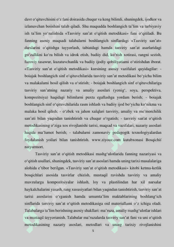 CHET ELLARDA TASVIRIY SAN’ATNI O‘QITISH TARIXI” 5