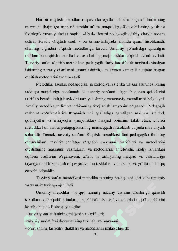 CHET ELLARDA TASVIRIY SAN’ATNI O‘QITISH TARIXI” 7
