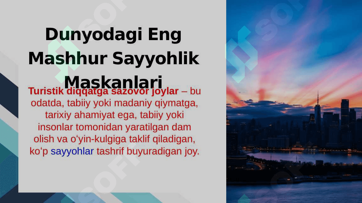 DUNYODAGI ENG MASHHUR SAYYOHLIK MASKANLARI 2