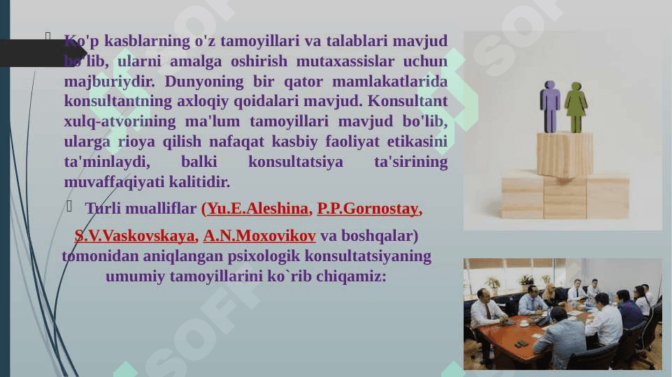 AQLIY JARAYONLARNING KONGNITIV PSIXOLOGIK XUSUSIYATLARI 3