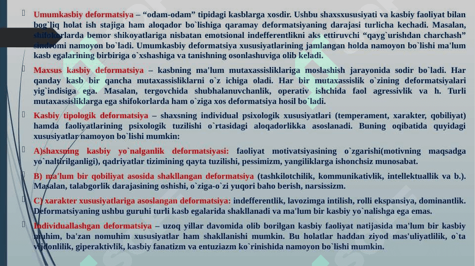 AQLIY JARAYONLARNING KONGNITIV PSIXOLOGIK XUSUSIYATLARI 4