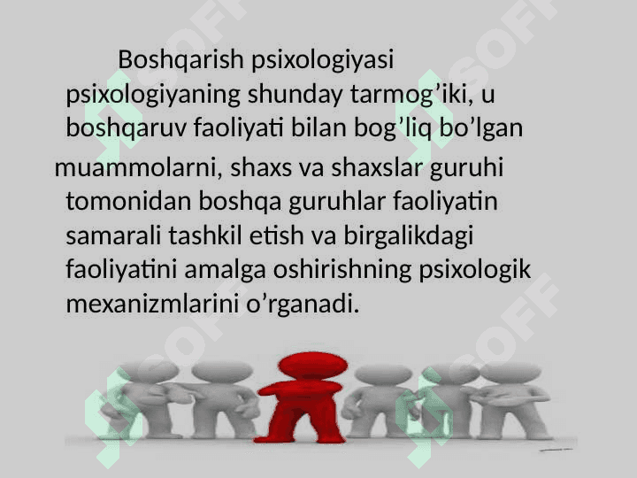 Psixologiyada  boshqaruv muammoisi 3
