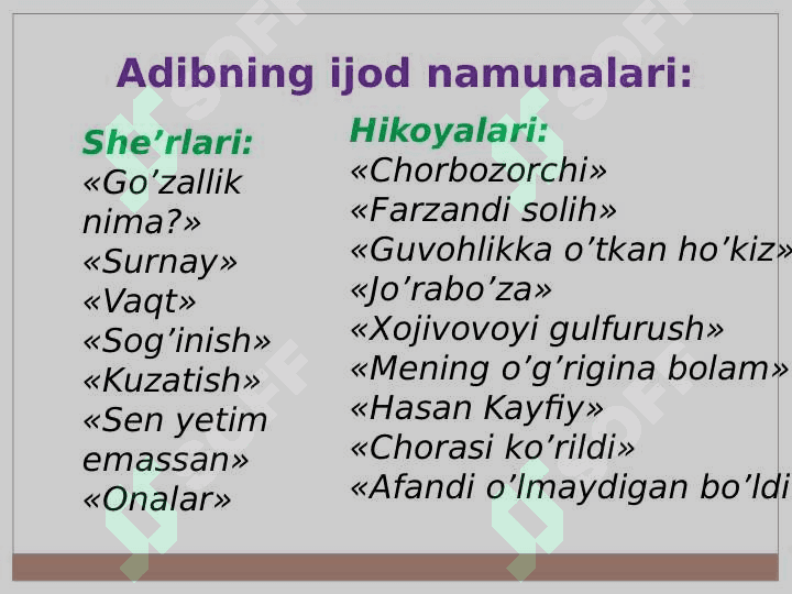 G’afur G’ulom hayoti va ijodi haqida tayyor taqdimot 6