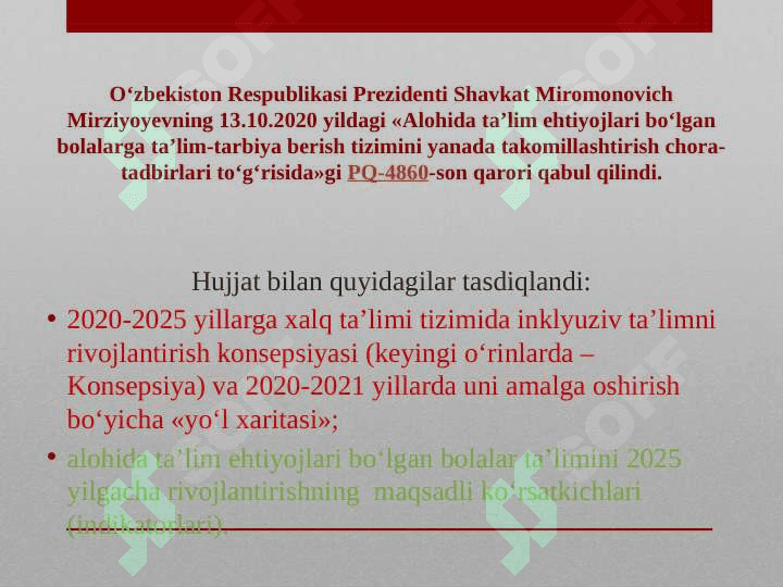 Inklyuziv ta’limning uslubiy asoslari. 6