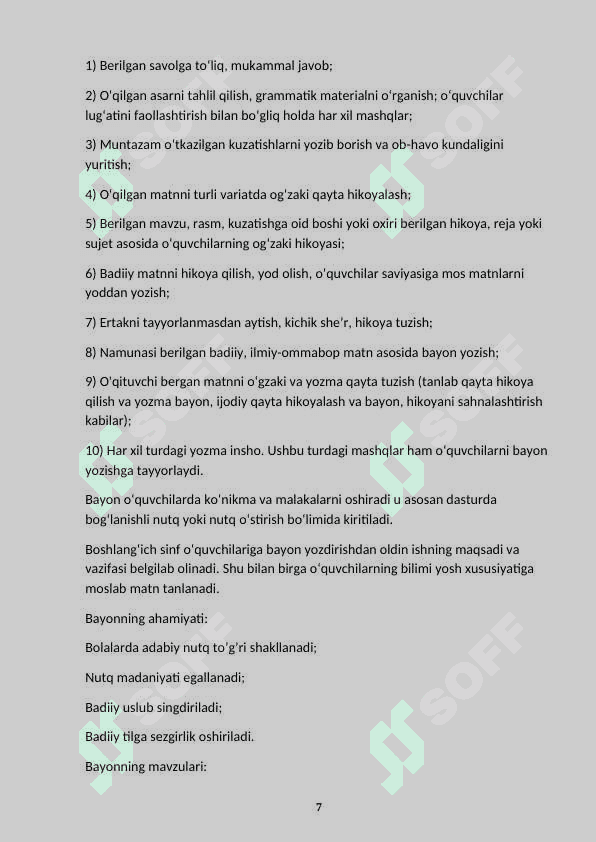 BOSHLANG’ICH SINFLARDA BAYON YOZISHGA O’RGATISH. 7