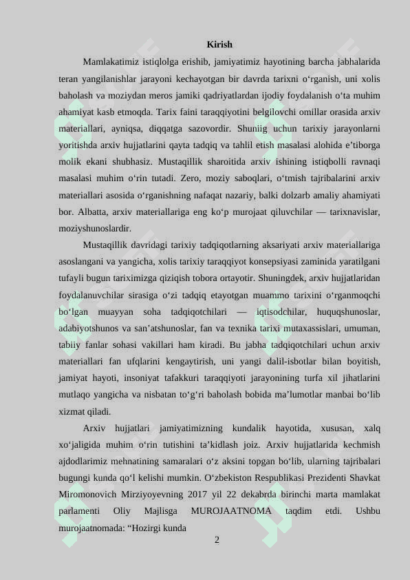 Yangi davrda angilyada arxiv ishi 2