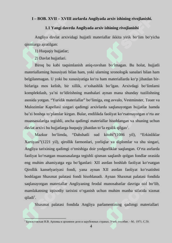 Yangi davrda angilyada arxiv ishi 4