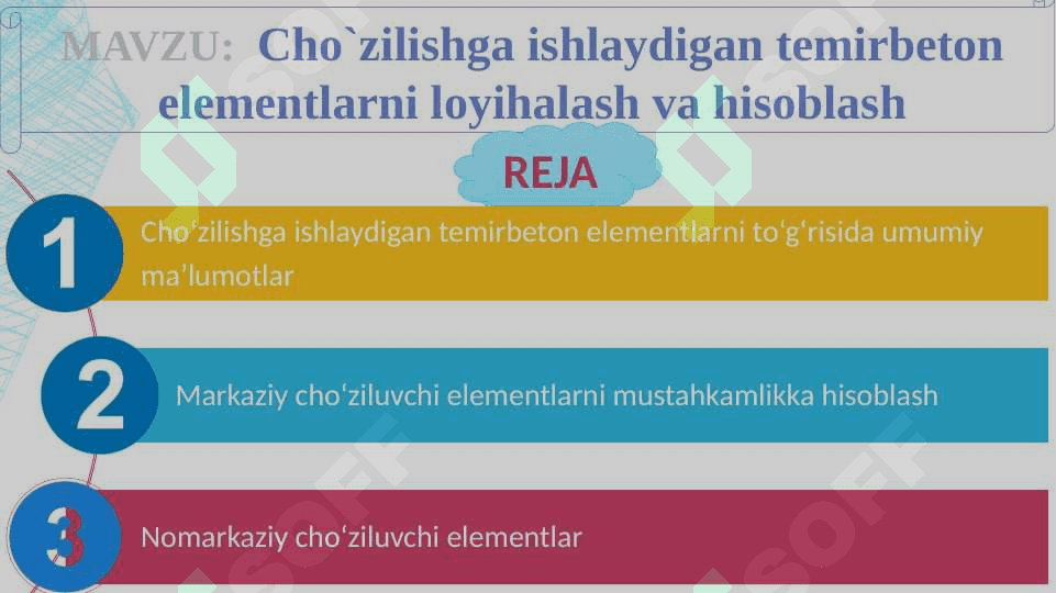 Cho`zilishga ishlaydigan temirbeton elementlarni loyihalash va hisoblash 4