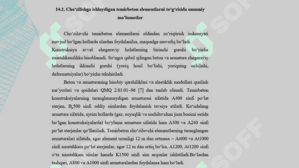 Cho`zilishga ishlaydigan temirbeton elementlarni loyihalash va hisoblash 5