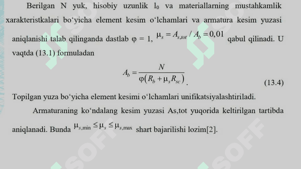 Cho`zilishga ishlaydigan temirbeton elementlarni loyihalash va hisoblash 6
