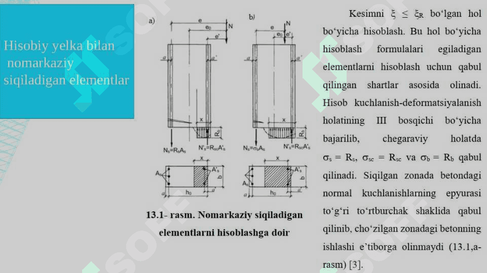 Cho`zilishga ishlaydigan temirbeton elementlarni loyihalash va hisoblash 7