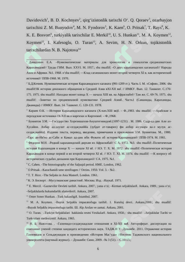 XI-XII ASRLARDA O’RTA OSIYO SIYOSIY HAYOTI TARIXINING TARIXSHUNOSLIGI 6