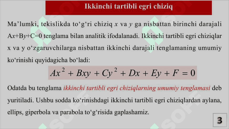 Ikkinchi tartibli egri chiziqlar. Aylana, ellips, giperbola, parabola 3
