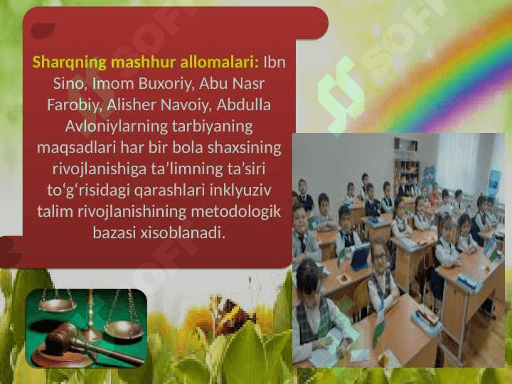 INKLYUZIF TA’LIM modellari tahlili va xususiyatlari 5