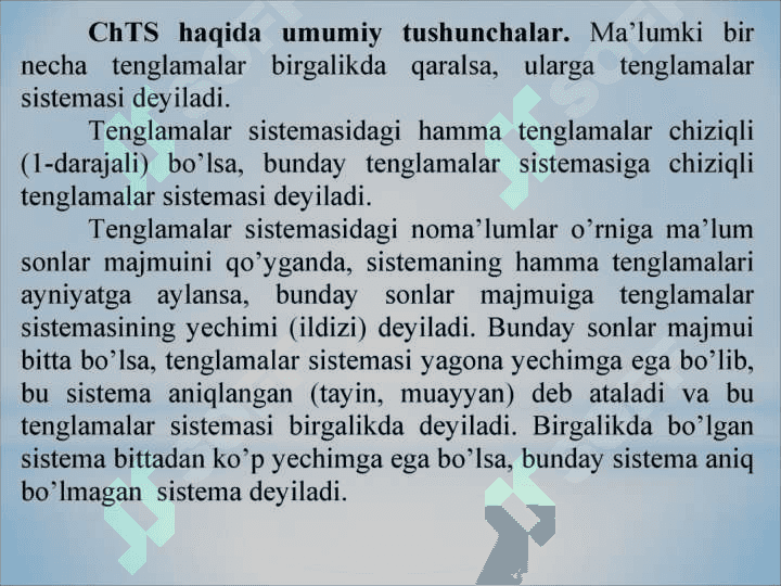 Chiziqli tenglamalar sistemasini yechishning Kramer, Gauss usullari 3