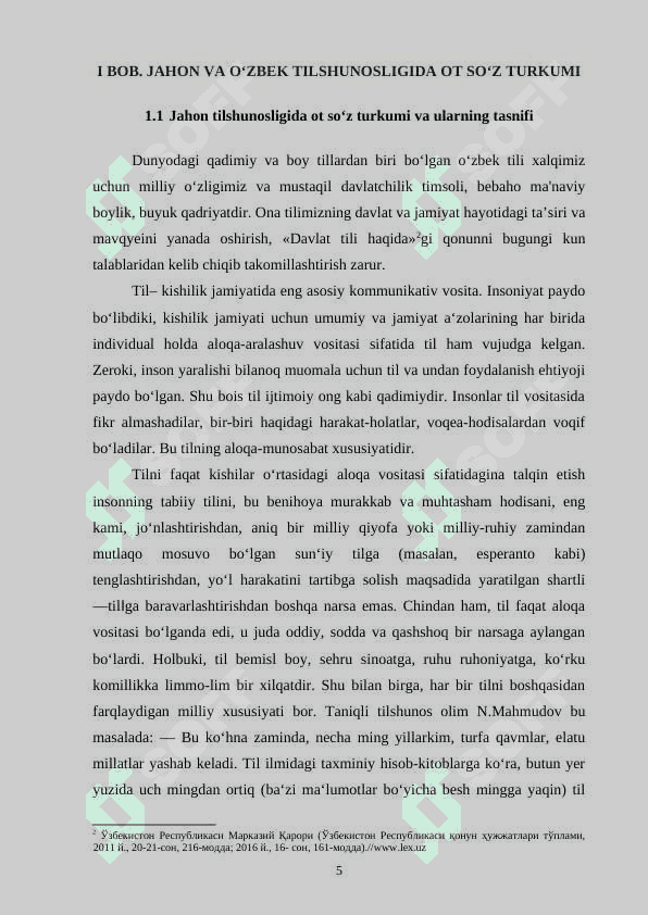 О‘ZBЕK TILIDА ОT SО‘Z TURKUMI TIPОLОGIYАSI VА UNING GRАMMАTIK SHАKLLАRGА MUNОSАBАTI 5