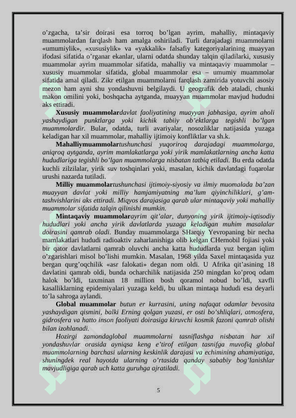 Globallashuv va global muammolarning falsafiy jihatlari 5
